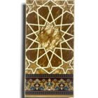 S0789_بيج _بني