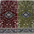 S0977_احمر_اخضر