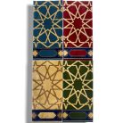 سجادة فاخرة تفصيل حسب الطلب من جولد S1013