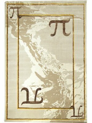 سجاد مودران