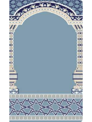 سجاد قباء سوبر ثبات عالي - MOSQUE-003-1